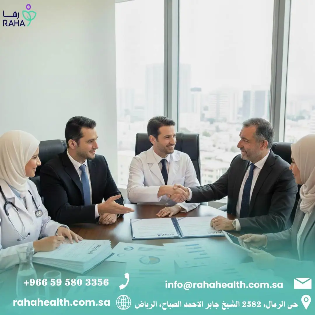 لماذا تختار الشركات رها لعقود الرعاية الصحية؟